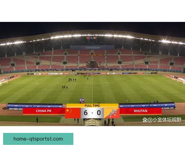 不丹女足大胜中国澳门女足七球优势引热议